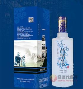 一品清韵（蓝韵）