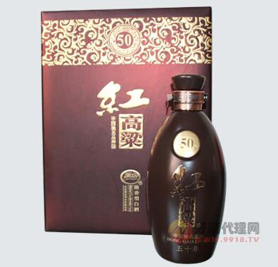 红高粱五十年招商