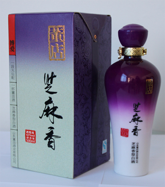芝麻香博爱