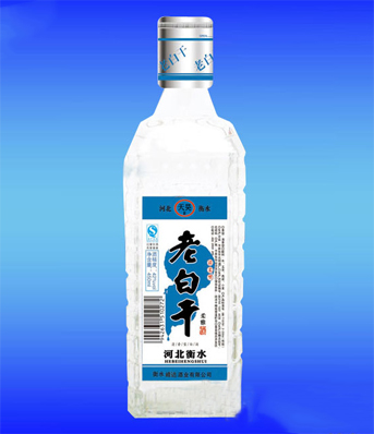 柔和老白干