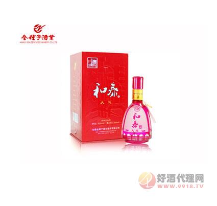 金种子 和泰大运