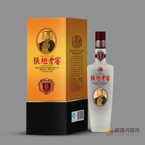 帝王酒