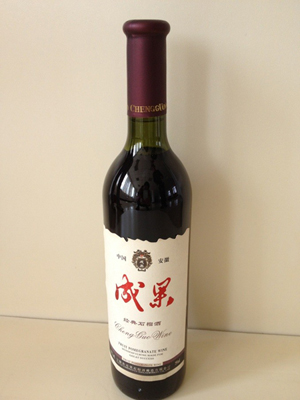 成果经典
