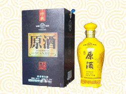 帝王黄原酒