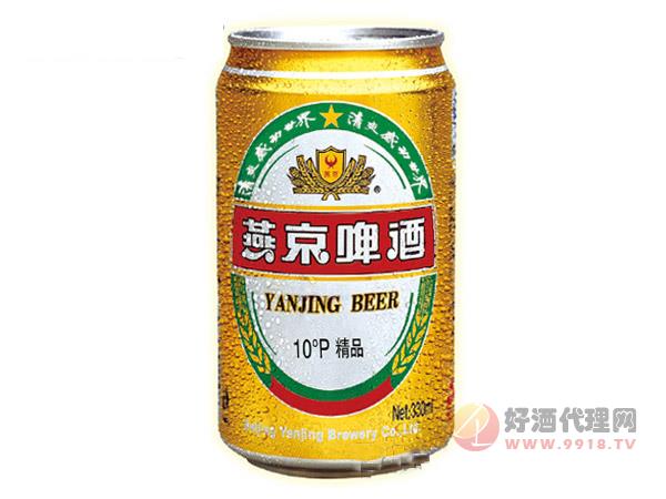 燕京10度精品啤酒