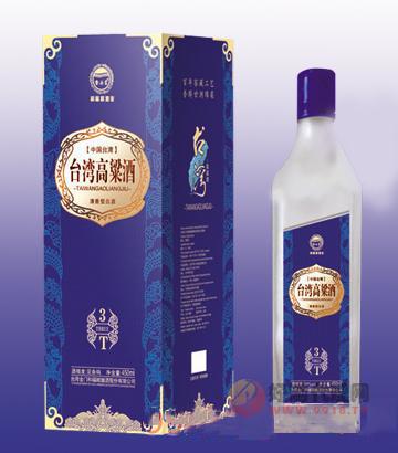 014台湾高粱酒蓝3T