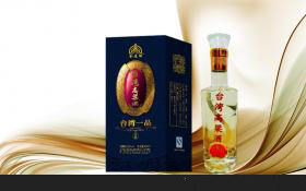 台湾高粱酒（蓝盒台湾一品）52度