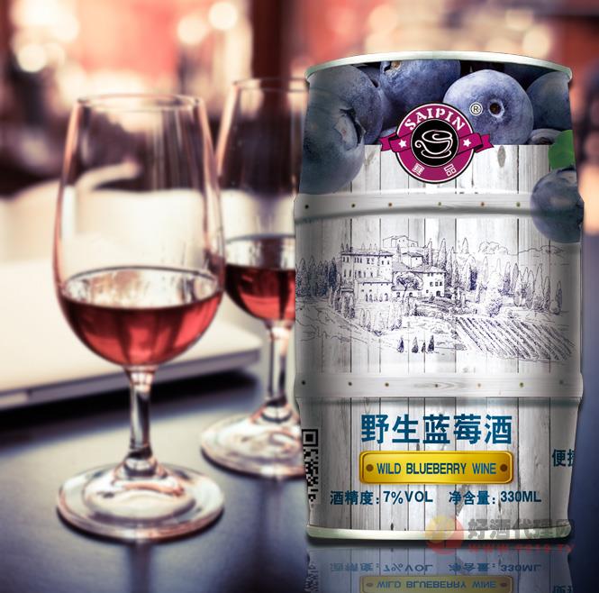 超市专用之罐装野生蓝莓酒330ml