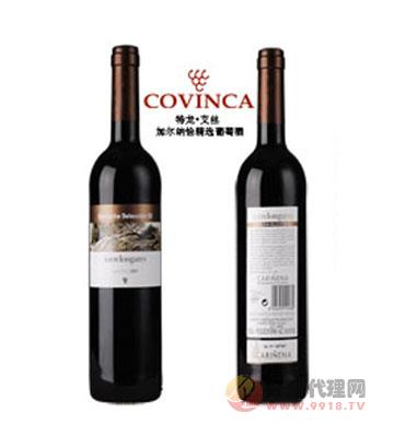 精选加尔纳恰葡萄酒750ml