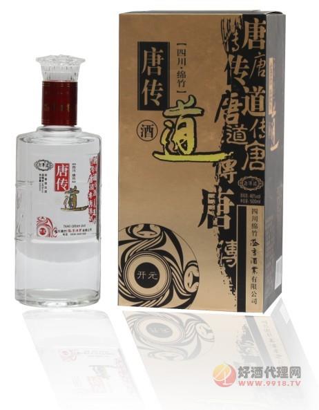 唐传道--开元酒500ml