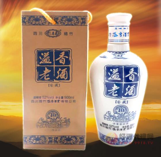 溢香老酒500ml