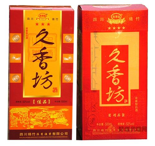 绵竹溢香·久香坊500ml