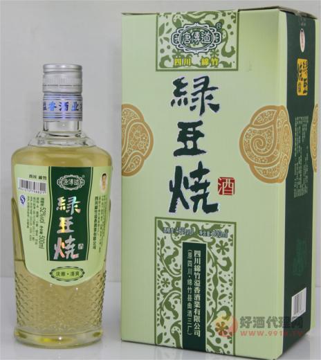 绵竹溢香·绿豆烧酒500ml