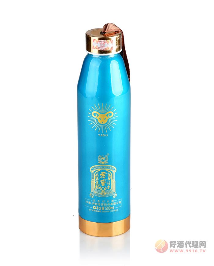 老窖醇香十二生肖系列·羊500ml