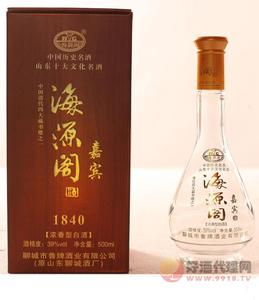 海源阁·嘉宾500ml