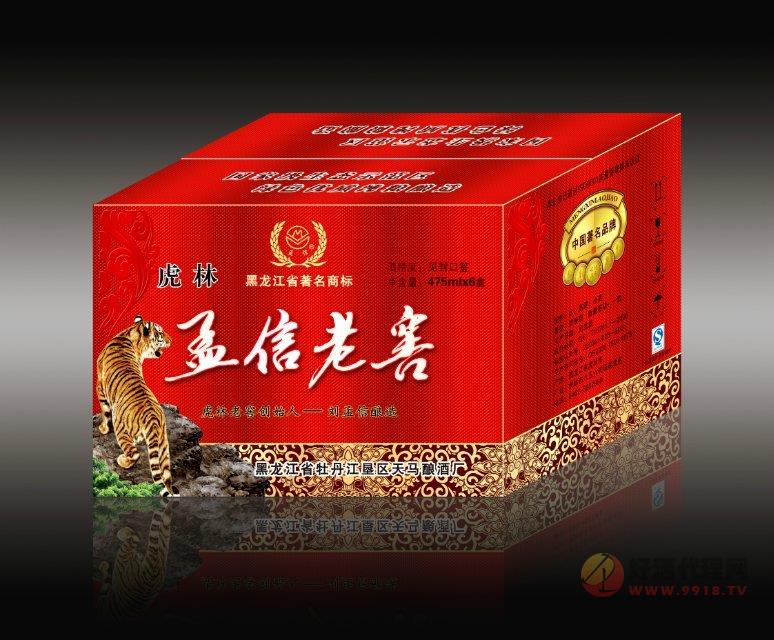 孟信老窖（33°精装外箱）475ml