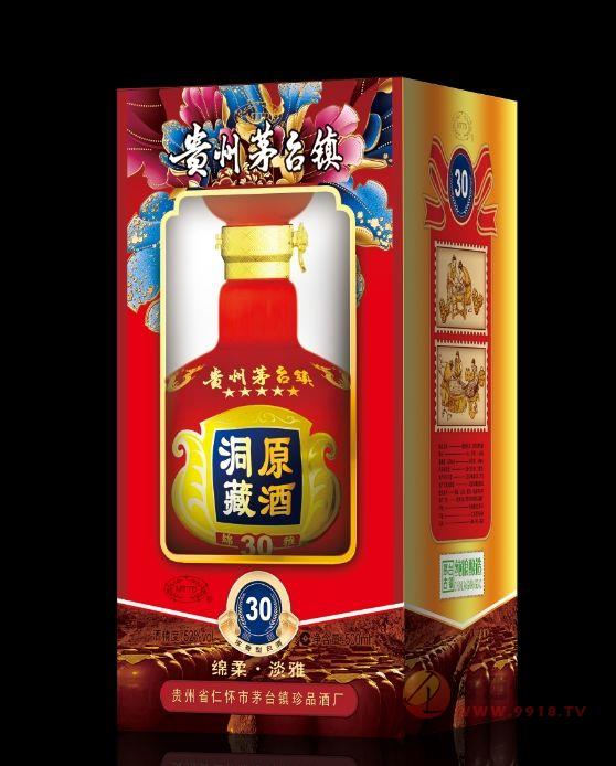 珍品系列·洞藏原酒30 500ml