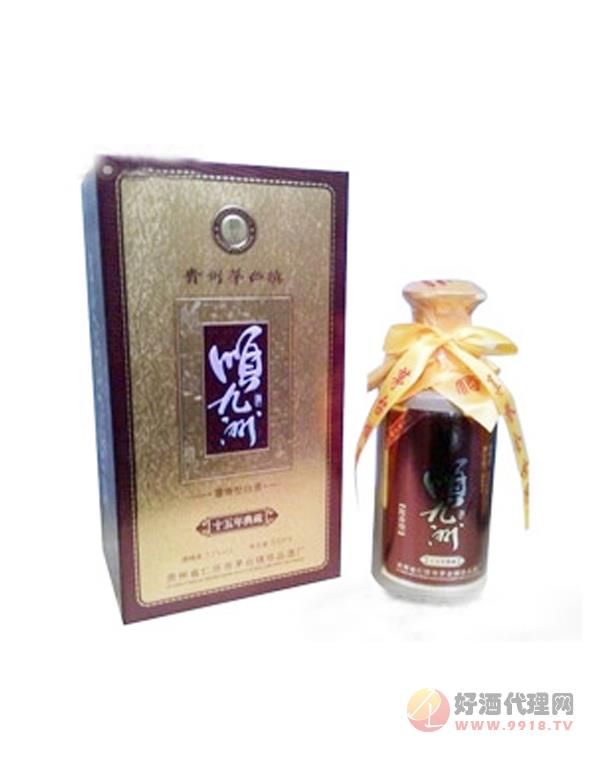 珍品酱香系列·顺九洲十五年500ml