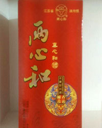 真心和500ml