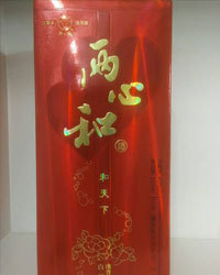 和天下500ml