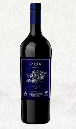 外交使者黑比諾干紅葡萄酒2012紀念版750ml