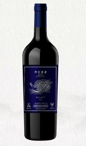 外交使者黑比诺干红葡萄酒2012纪念版750ml