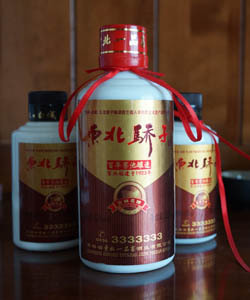 东北骄子（白瓷）450ml 225ml 115ml