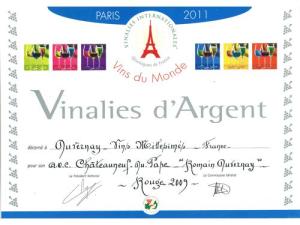 教皇金王2011法国世界酒博会证书