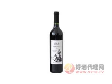 赤霞珠干红葡萄酒（白标）750ml