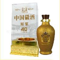中国徽酒四十年原浆500ml