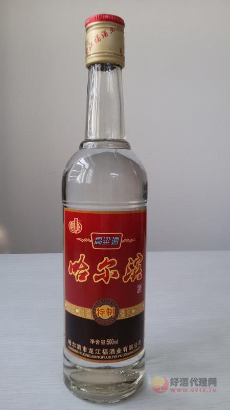 哈尔滨高粱酒500ml