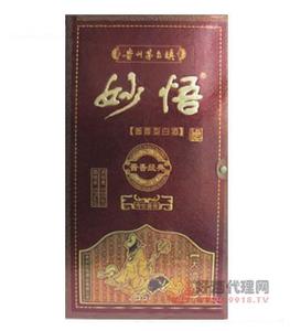 妙悟 酱香经典酒500ml