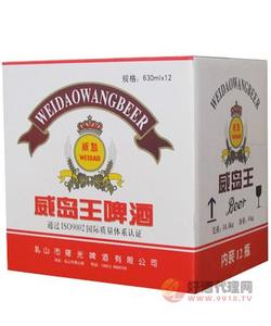 威岛王啤酒630ml
