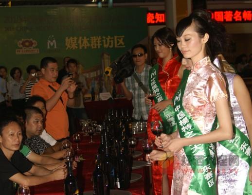 品牌宣传