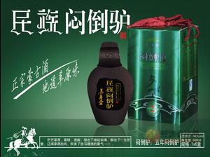MZH-010 闷倒驴500ml