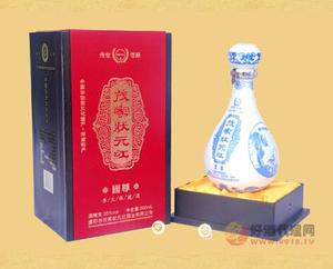 茂家状元红42  500ml