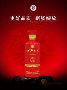 广济红500ml