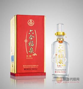 六合福泉佳酿52°  500ml