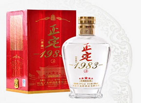 子龙醉常山郡正定1983  500ml