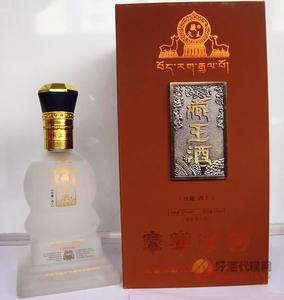 藏酒王.珍藏500ml