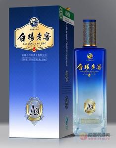 白杨老窖A9  500ml