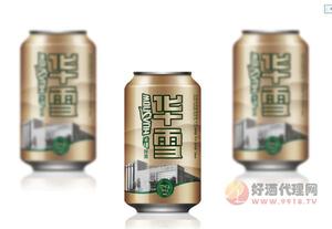 华雪金冰樽330ml