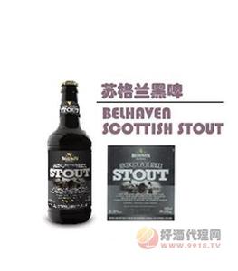 英国格林王贝尔黑文苏格兰黑啤啤酒500ml