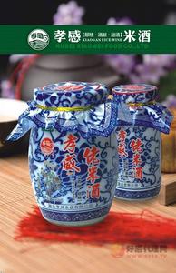 孝威佬米酒900g
