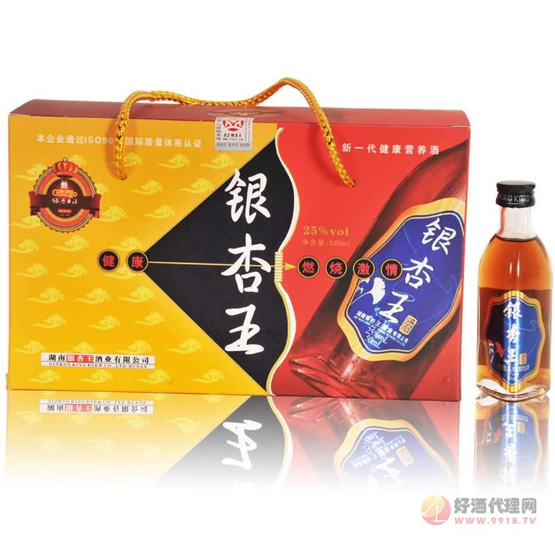 强效型银杏王酒500ml【简装】