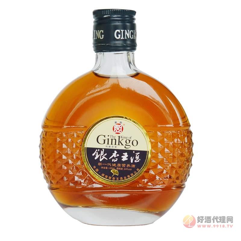 抗疲劳型银杏王酒125ml【单瓶】