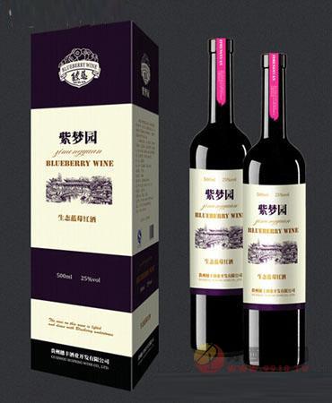黔野·紫梦园蓝莓酒750ml