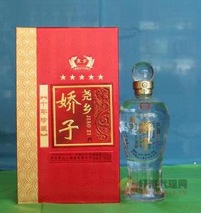 尧乡五星骄子500ml