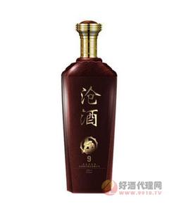 沧酒九段500ml