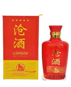 沧酒五星500ml